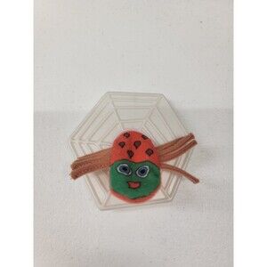 1996 Eric Carle Very The Busy Spider Finger Puppet Mcdonalds Happy Meal Toy